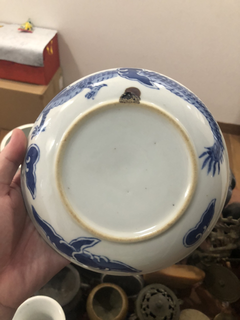 古玩陶瓷過墻龍紋青花盤拍賣，當前價格255元