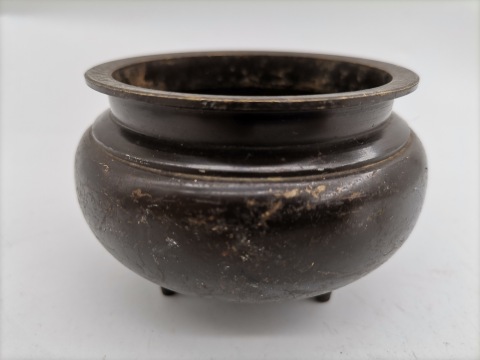 古玩銅器銅香爐拍賣,當(dāng)前價(jià)格1元