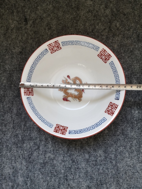古玩陶瓷吉語囍字紋龍紋彩瓷碗拍賣,當(dāng)前價格220元