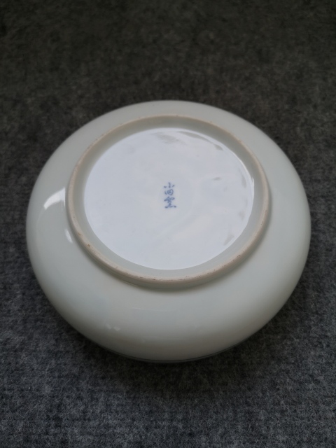 古玩陶瓷山水紋青花碗拍賣，當前價格150元