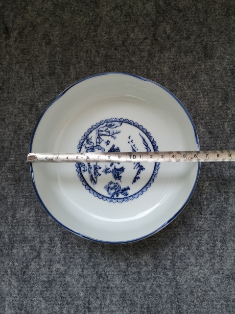 古玩陶瓷山水紋青花碗拍賣，當前價格150元