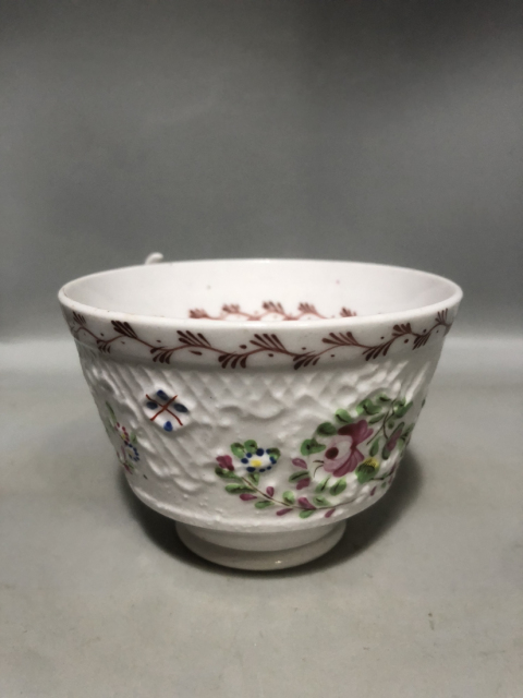 古玩陶瓷清晚粉彩耳杯拍賣，當(dāng)前價(jià)格588元