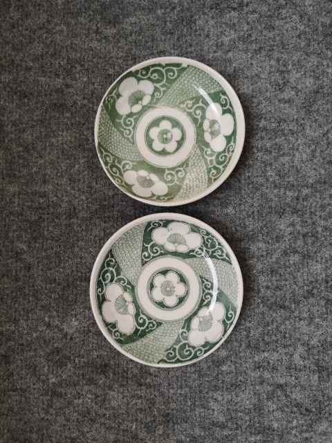 古玩陶瓷綠彩梅紋盤拍賣,當(dāng)前價(jià)格168元