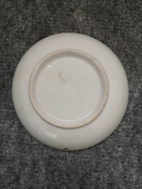 古玩陶瓷綠彩梅紋盤拍賣,當(dāng)前價(jià)格168元