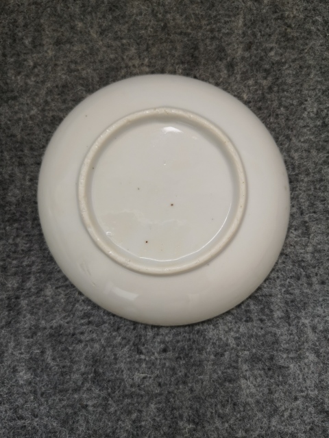 古玩陶瓷綠彩梅紋盤拍賣,當(dāng)前價(jià)格168元