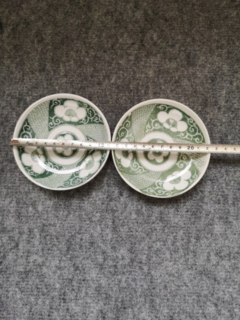古玩陶瓷綠彩梅紋盤拍賣,當(dāng)前價(jià)格168元