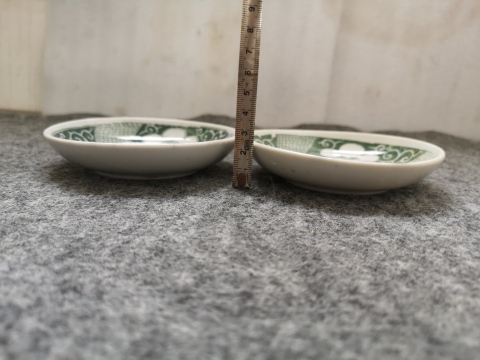 古玩陶瓷綠彩梅紋盤拍賣,當(dāng)前價(jià)格168元