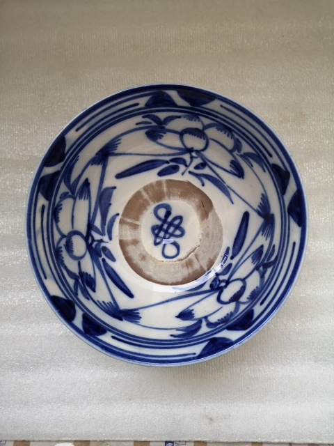 古玩陶瓷磁州窯靑花花卉紋碗拍賣,當(dāng)前價格480元
