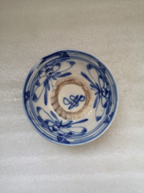 古玩陶瓷磁州窯青花花卉紋碗拍賣,當前價格398元
