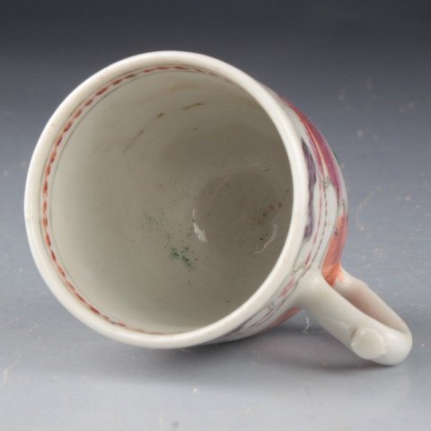 古玩陶瓷清乾隆 廣彩五子奪魁紋把杯拍賣，當前價格3580元