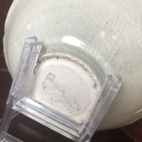 古玩陶瓷景德鎮窯系青白釉刻花碗拍賣,當前價格3500元