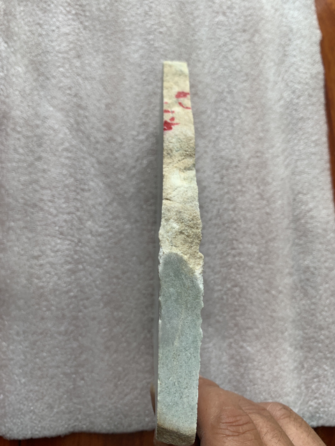 古玩玉器翡翠原石切料拍賣,當前價格550元