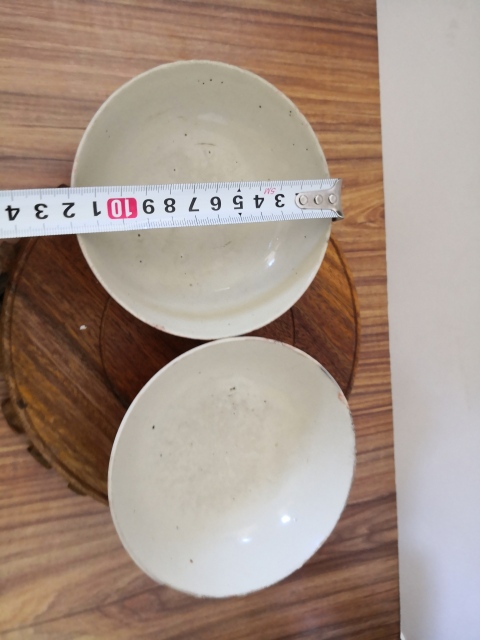 古玩陶瓷晚清民國紅釉碗拍賣，當前價格670元