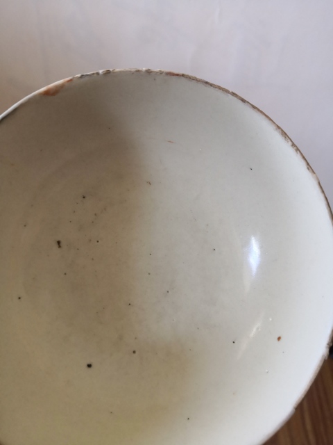 古玩陶瓷晚清民國紅釉碗拍賣，當前價格670元