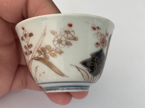 古玩陶瓷青花礬紅花卉紋杯拍賣，當前價格800元