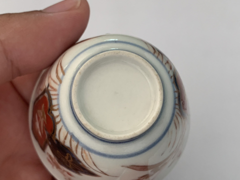 古玩陶瓷青花礬紅花卉紋杯拍賣，當前價格800元