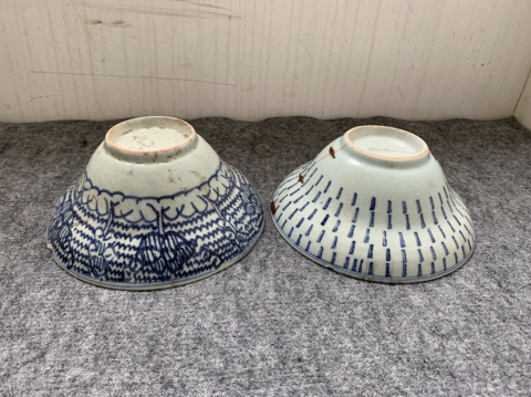 古玩陶瓷青花壽字折腰碗拍賣,當前價格298元