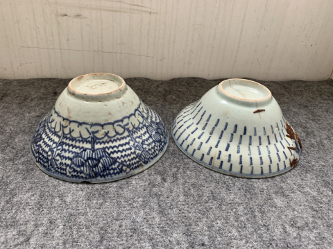 古玩陶瓷青花壽字折腰碗拍賣,當前價格298元