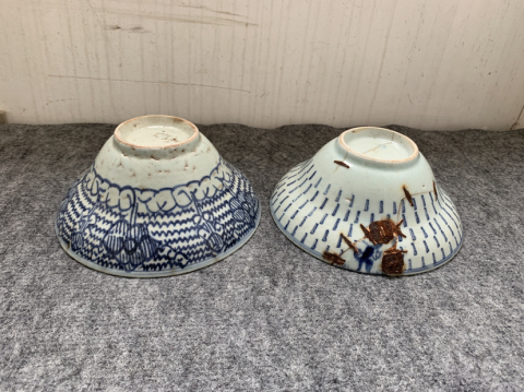 古玩陶瓷青花壽字折腰碗拍賣,當前價格298元