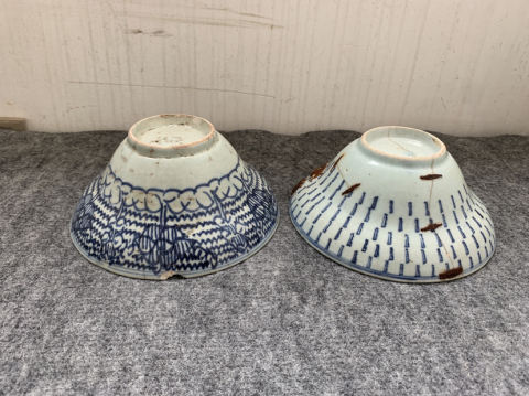 古玩陶瓷青花壽字折腰碗拍賣,當前價格298元