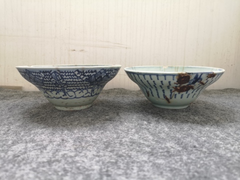 古玩陶瓷青花壽字折腰碗拍賣,當前價格298元