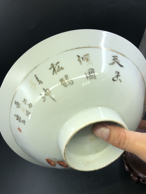 古玩陶瓷民國粉彩松鶴延年紋折沿大碗拍賣,當前價格1000元