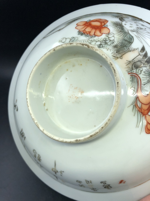 古玩陶瓷民國粉彩松鶴延年紋折沿大碗拍賣,當前價格1000元