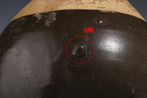古玩陶瓷明元·茶葉末釉玉壺春瓶拍賣(mài),當(dāng)前價(jià)格7800元