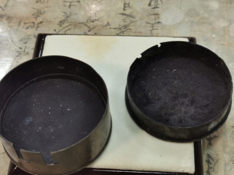 古玩雜項清末民國花鳥紋銅墨盒拍賣，當前價格350元