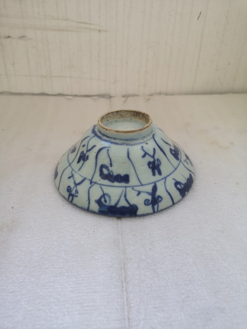 古玩陶瓷青花靈芝紋折腰碗拍賣,當前價格750元