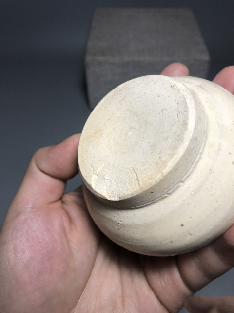 古玩陶瓷【明代】景德鎮窯系米黃釉燈盞【已經平臺保真】拍賣，當前價格999元