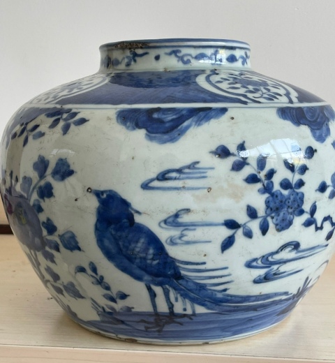 古玩陶瓷晚明花鳥紋青花罐拍賣,當(dāng)前價(jià)格88800元