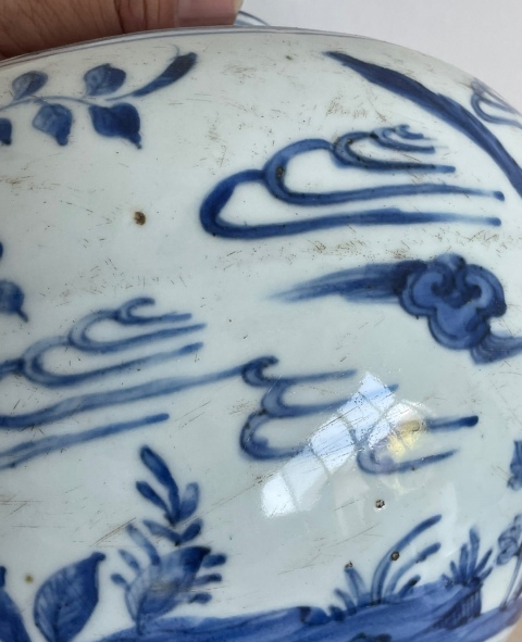 古玩陶瓷晚明花鳥紋青花罐拍賣,當(dāng)前價(jià)格88800元