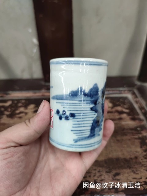 古玩陶瓷山水紋青花筆筒拍賣,當前價格1500元