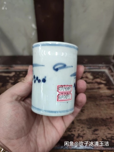古玩陶瓷山水紋青花筆筒拍賣,當前價格1500元