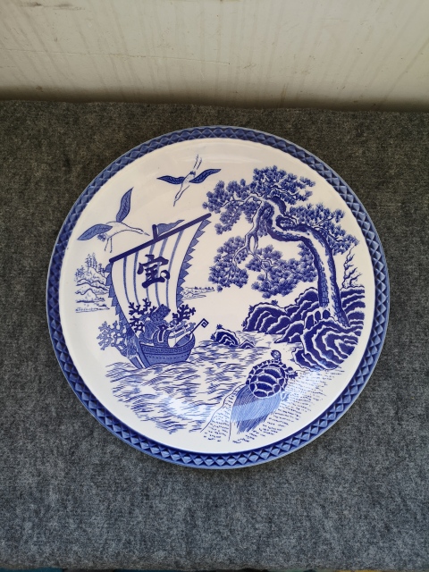 古玩陶瓷青花盤拍賣,當(dāng)前價格398元