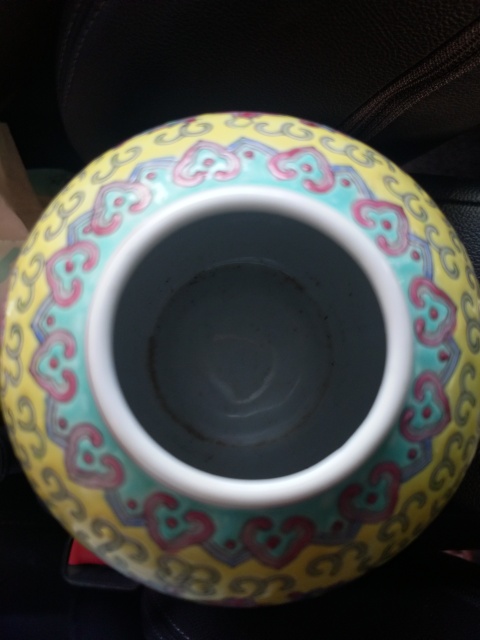 古玩陶瓷創匯時期 黃地粉彩開窗萬壽無疆紋蓋拍賣，當前價格118元