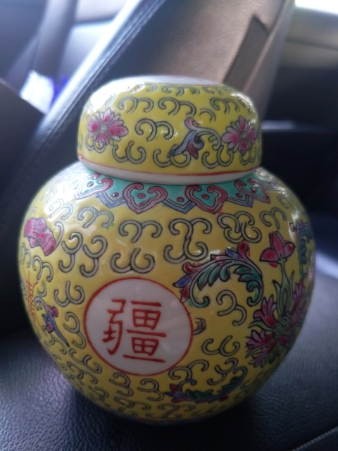 古玩陶瓷創匯時期 黃地粉彩開窗萬壽無疆紋蓋拍賣，當前價格118元