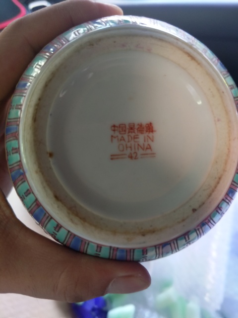 古玩陶瓷創匯時期 黃地粉彩開窗萬壽無疆紋蓋拍賣，當前價格118元