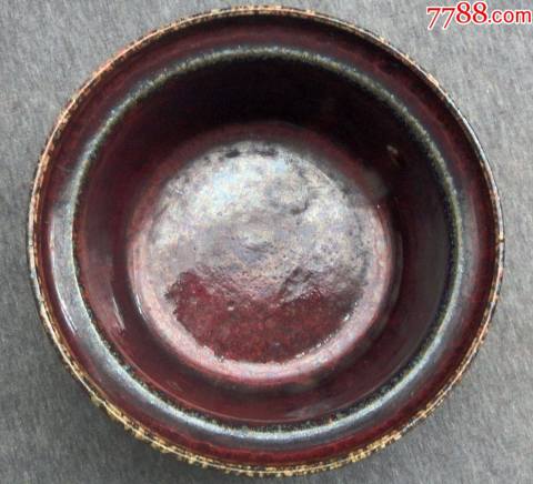 古玩陶瓷祭紅釉雙鋪首香爐拍賣,當(dāng)前價(jià)格1600元