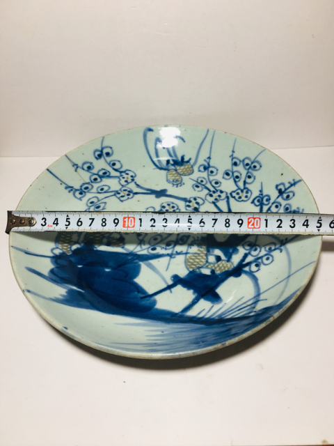 古玩陶瓷（精美細路）青花釉里紅喜上眉梢紋大盤拍賣，當前價格0元
