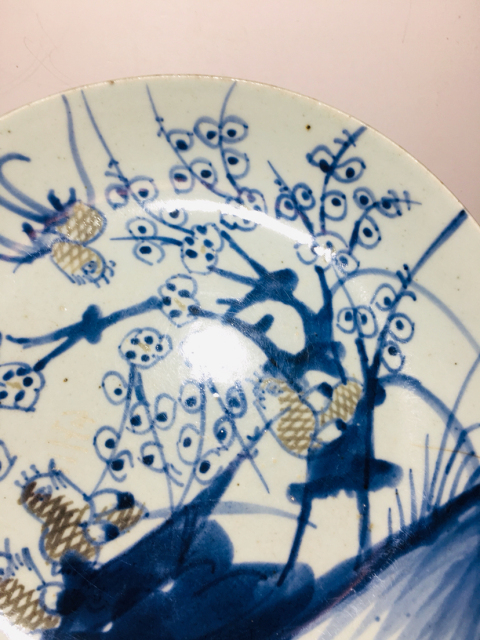 古玩陶瓷（精美細路）青花釉里紅喜上眉梢紋大盤拍賣，當前價格0元