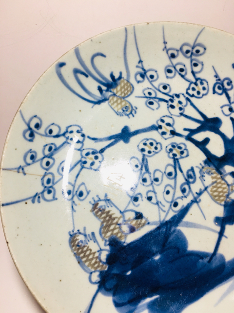 古玩陶瓷（精美細路）青花釉里紅喜上眉梢紋大盤拍賣，當前價格0元