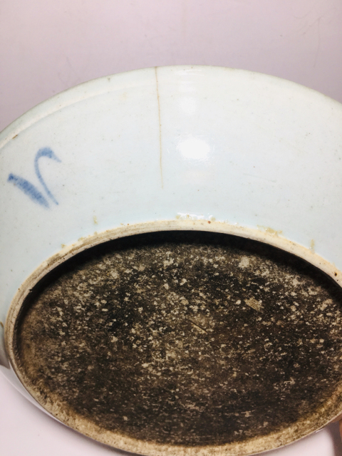 古玩陶瓷（精美細路）青花釉里紅喜上眉梢紋大盤拍賣，當前價格0元