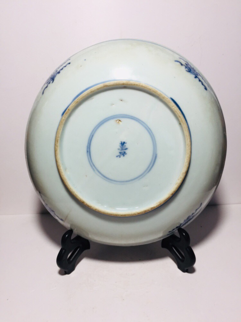 古玩陶瓷（已保真帶證書）乾隆青花夔龍紋盤拍賣，當前價格0元