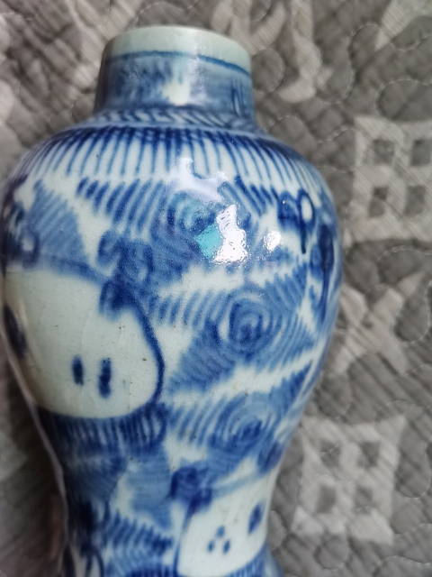 古玩陶瓷淡描青花花卉紋梅瓶拍賣，當前價格2300元