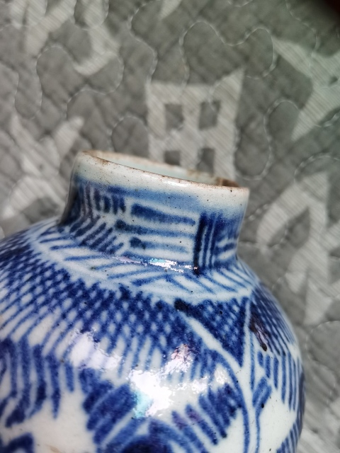 古玩陶瓷淡描青花花卉紋梅瓶拍賣，當前價格2300元