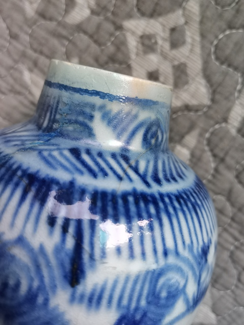 古玩陶瓷淡描青花花卉紋梅瓶拍賣，當前價格2300元