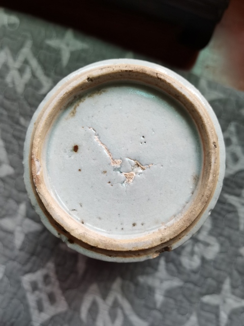 古玩陶瓷淡描青花花卉紋梅瓶拍賣，當前價格2300元