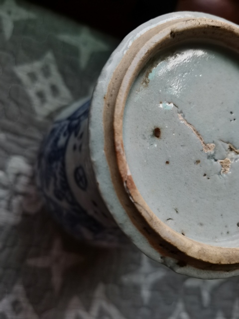 古玩陶瓷淡描青花花卉紋梅瓶拍賣，當前價格2300元